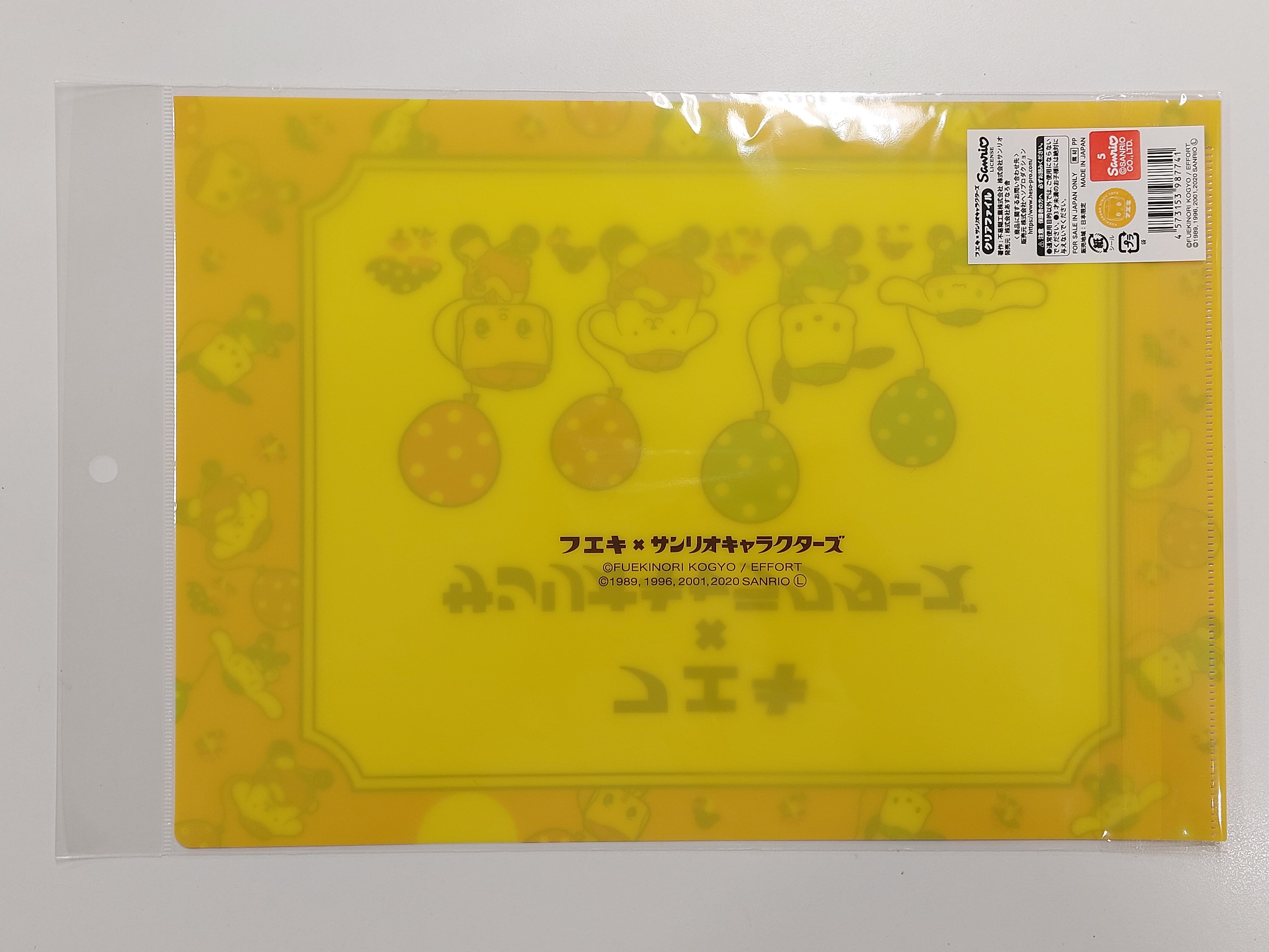 フエキ×サンリオキャラクターズ　クリアファイル