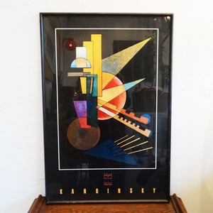 KANDINSKY YALE ART GALLERY 1988 「ABSTRACT VARIATIONS」 Exhibition Poster