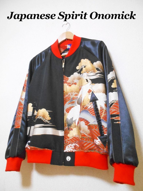 着物スカジャン Kimono Sukajan SK-399/M