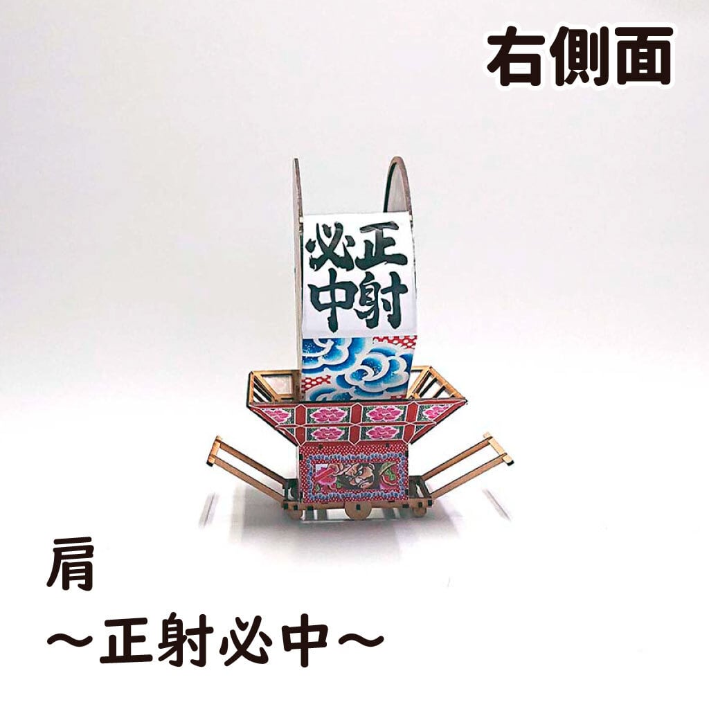 組立済】ねぷたクラフトキット（M）俵藤太 百足退治 | 簡単に作れる