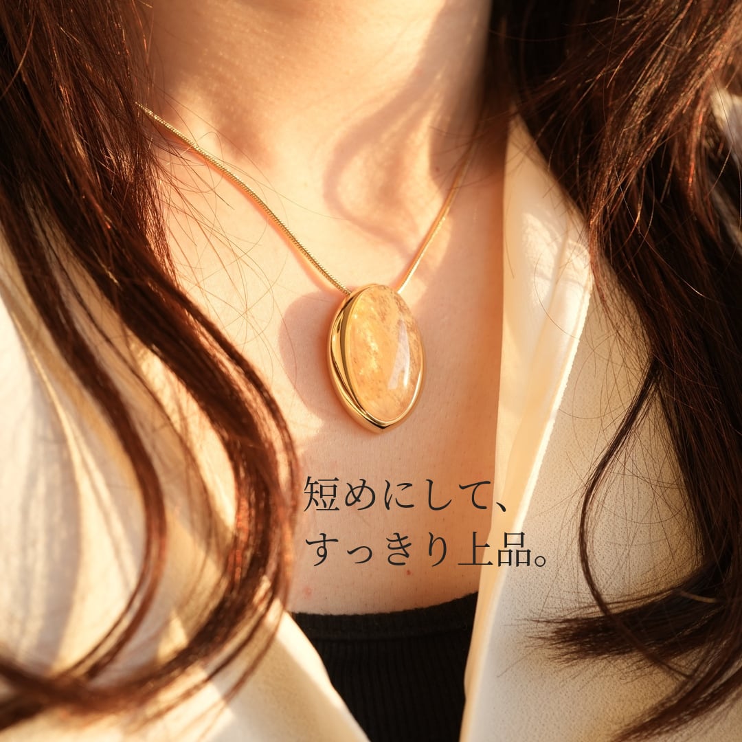 留め具いらずの天然石ネックレスN082 | TONARI | お悩み解決型の