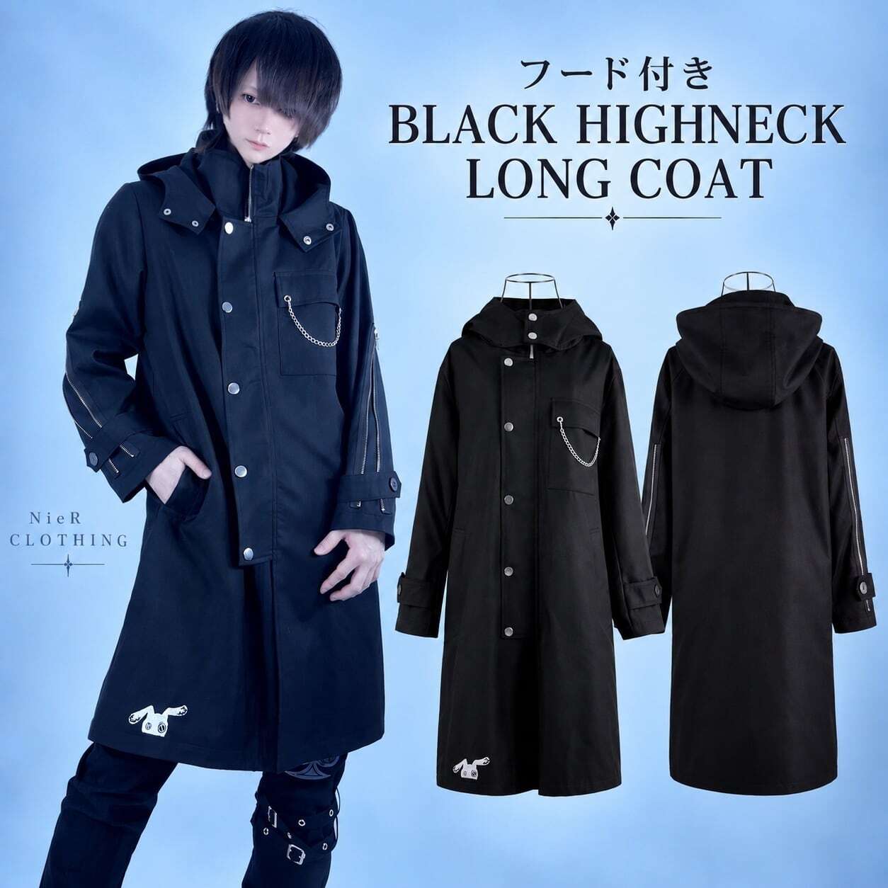月末限定販売》掲載高額商品確定1/3SPECIAL BLACK OUTERガチャ【お一
