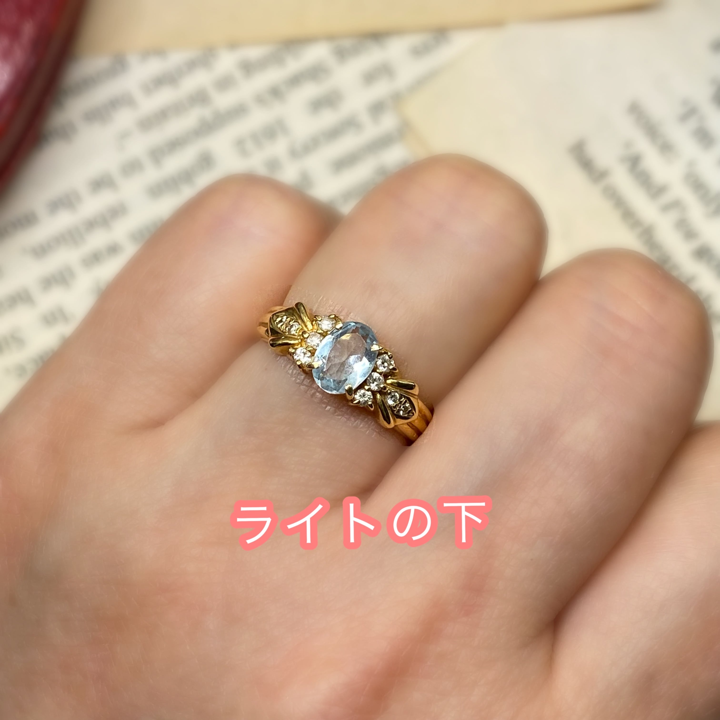 日本の作品】K18リング 大きなアクアマリンとダイヤモンドの平成 日本の作品】K18リング 大きなアクアマリンとダイヤモンドの平成