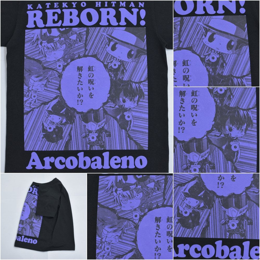 00s～ 家庭教師ヒットマン REBORN リボーン アルコバレーノ プリントT