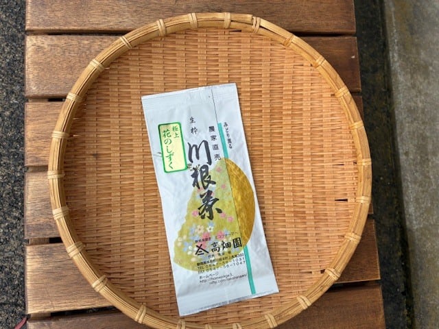 爽緑（そうりょく） 100g | 川根茶農家 高畑園ONLINE STORE
