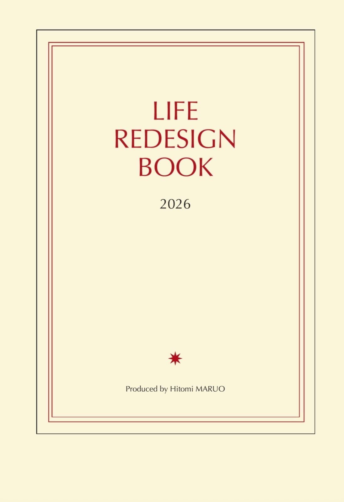 圓尾 瞳 🇫🇷 パリ在住｜Hitomi MARUO の商品一覧｜note