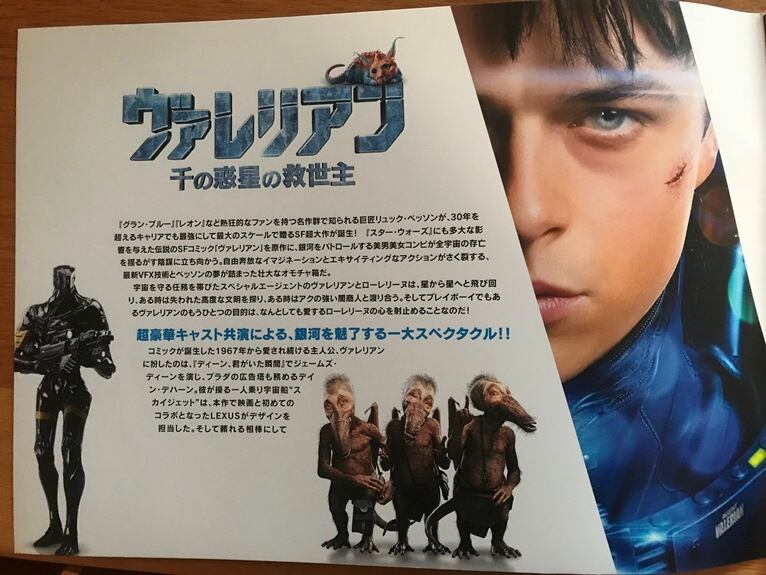 ダグラス・サーク Blu-ray BOX (収録:『心のともしび ダグラス・サーク 