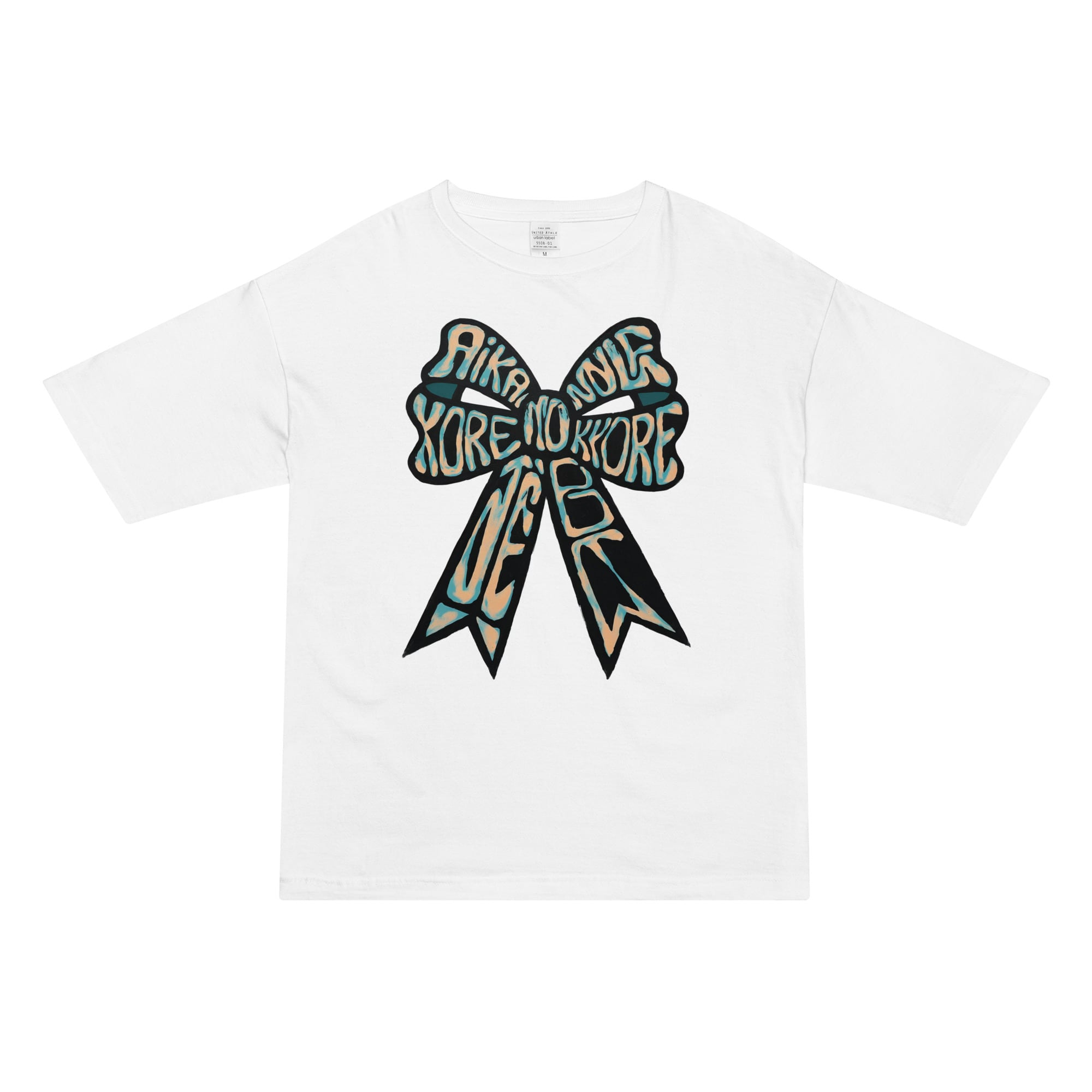 Big ribbon Big tee black 00059