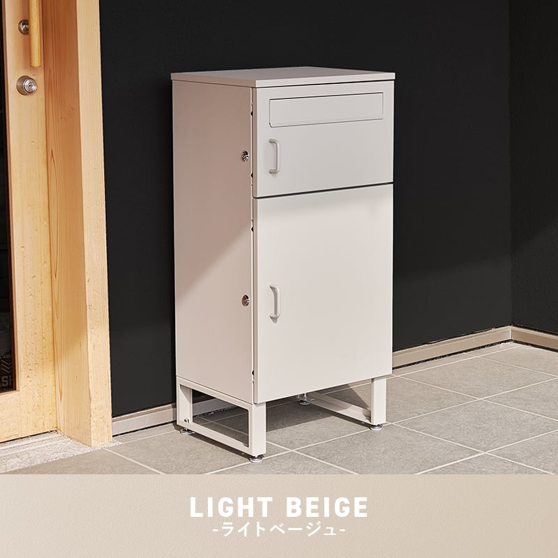 【組立式】宅配ボックス 2段タイプ アジャスター 配達用マニュアル 印鑑ケース付き 3色展開 幅39.5cm