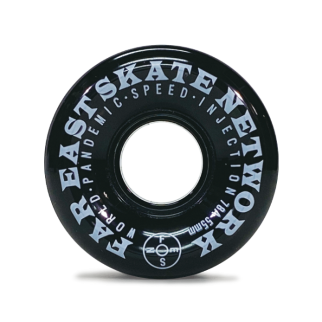 W.P.S.I HARD CORE SOFT SLIDE WHEELS /55mm 78A ROUND LIP