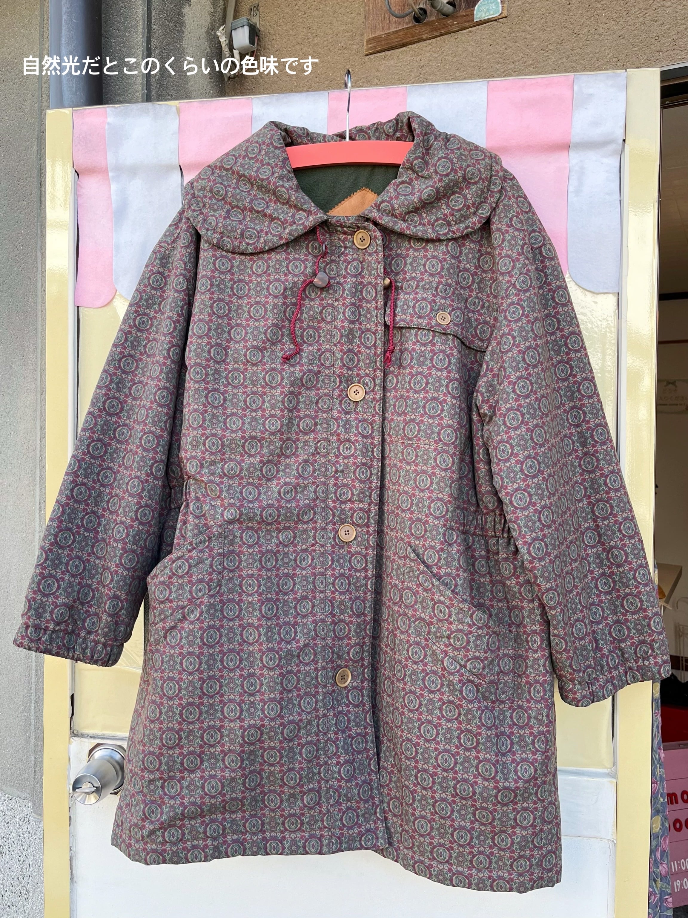 round collar geometric drawstring coat