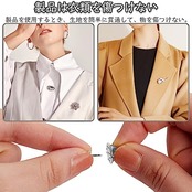 ピンバッジのピンバッチ バタフライ型留め具 50セット ピンバッジ 留め具 蝶タック バタフライクラッチ ピンズ ラペルピン タックピン ピンバッジ 金具 パーツ 蝶タック金具 バタフライ型留め具と土台の広い針 服飾小物のDIY ブートニアのDIY ハンドメイド (シルバー)