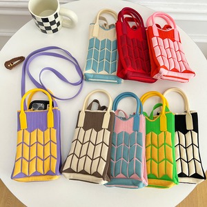 Crossbody Mobile Phone Bag <8colors>