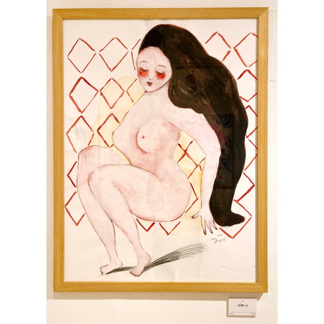 吉永有里 原画「浴槽の女」600×800
