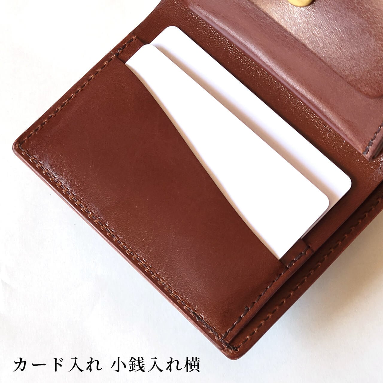 オコシ金具ミニ財布 ブラウン | Leather+