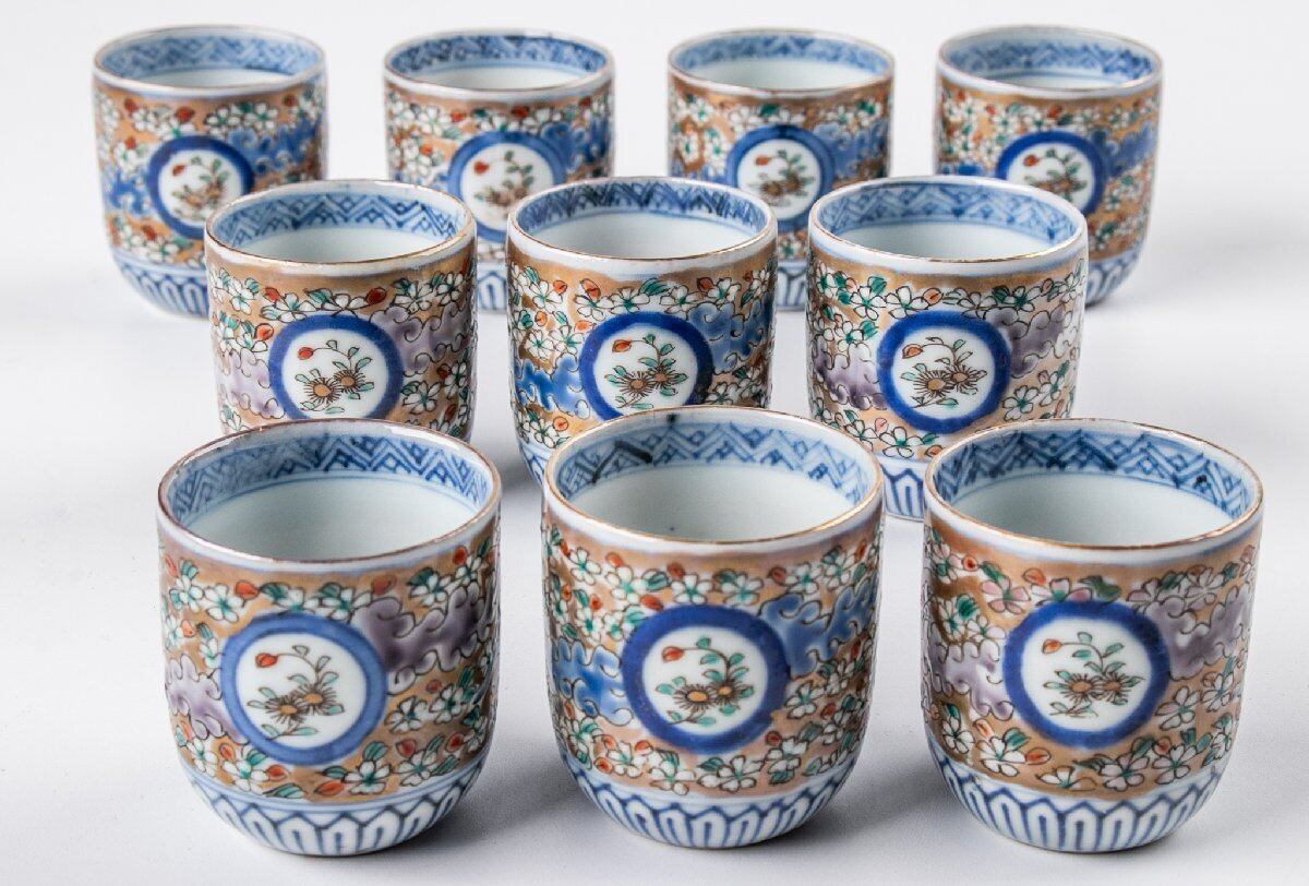 茶道具 炉縁 古材栗材 炉縁 川瀬 表完 作  S130RB 茶道具 炉縁 古材栗材 炉縁 川瀬 表完 作 S130RB 【公式通販】