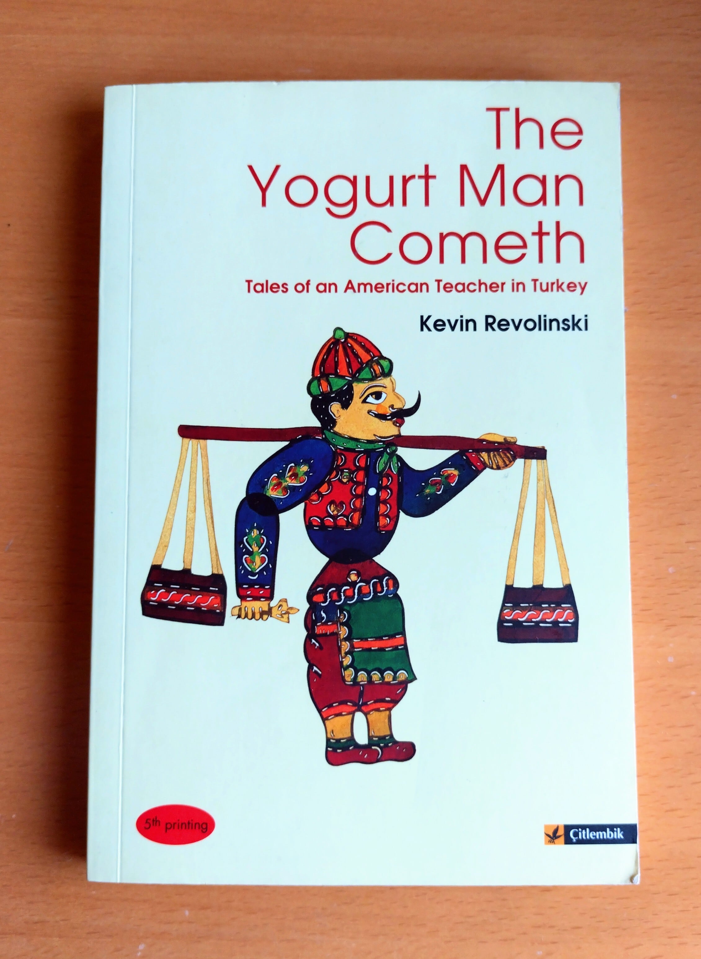 ええぞ、カルロス ええぞ、カルロス」トップ