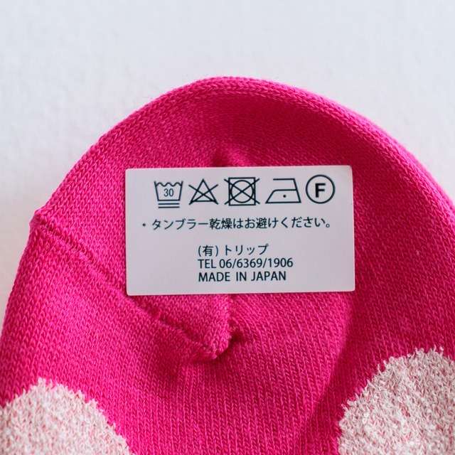 プリット prit ドットソックス(P01363)全5色【ネコポス可】