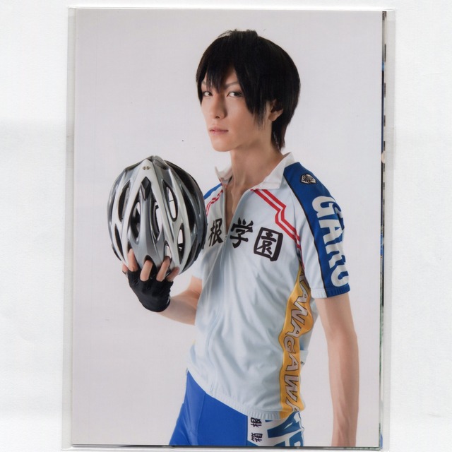 荒北靖友 鈴木拡樹 個人ブロマイド 舞台 弱虫ペダル 箱根学園篇 野獣覚醒 Mangamichi 荒北靖友 鈴木拡樹 個人ブロマイド 舞台 弱虫ペダル 箱根学園篇 野獣覚醒 Mangamichi