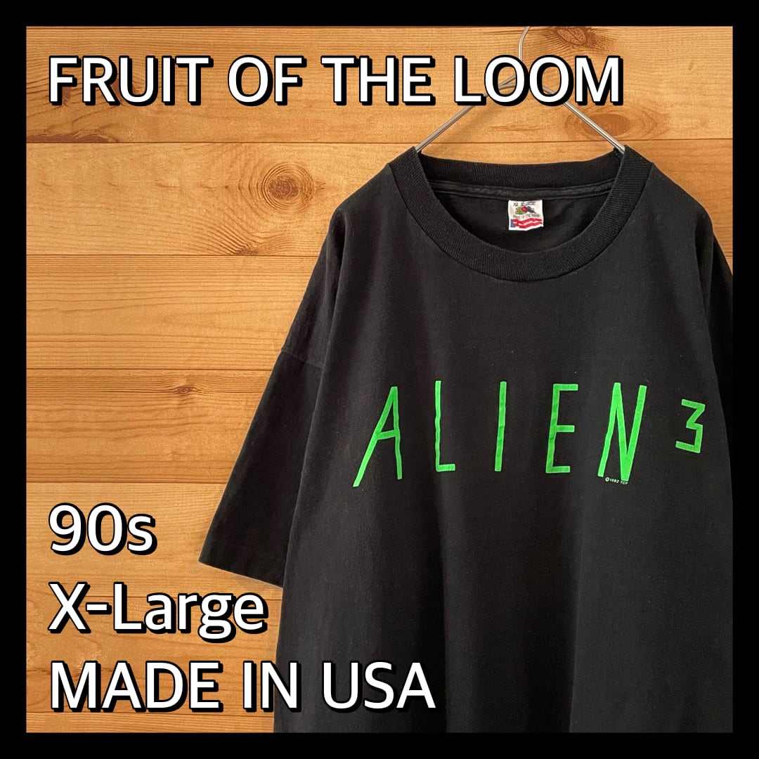 FRUIT OF THE LOOM】90s USA製 映画 エイリアン3 ムービーTシャツ 公開 ...