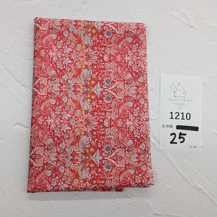 《1210》◆輸入 リバティ LIBERTY タナローン カットクロス ハギレ