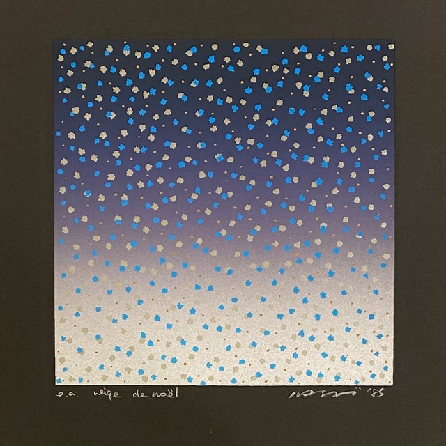 笠井正博 KASAI Masahiro "neige de noël " 1985 silkscreen print, sheet gallery image 1