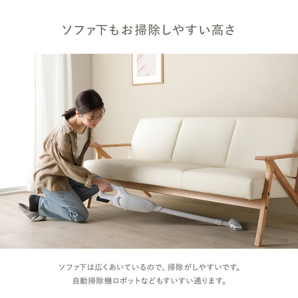 あい様購入確定済】アイボリー 合成皮革 ソファ あい様購入確定済