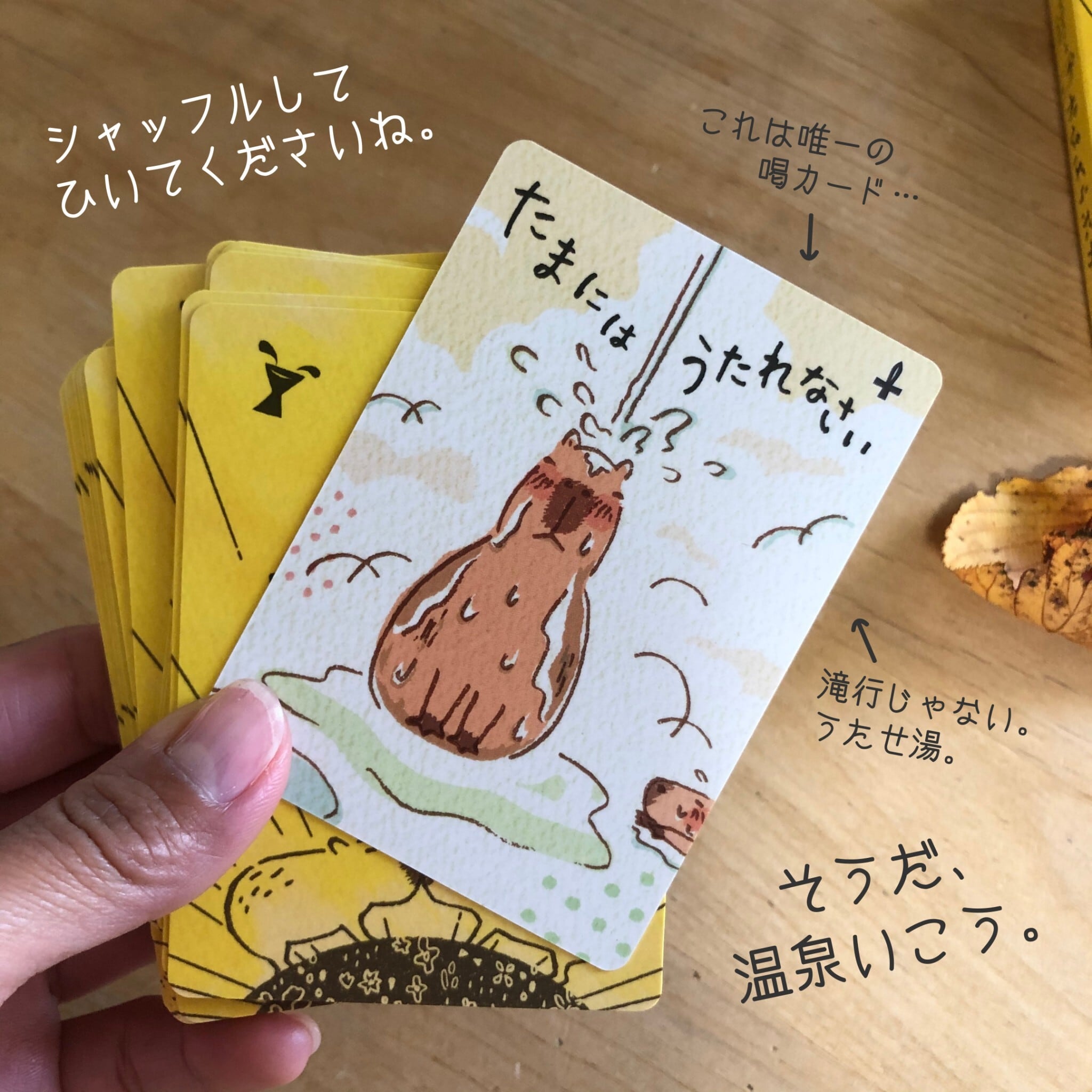限定プレゼント】【送料無料】あなたの心に安らぎを❣️世界イチ 限定プレゼント】【送料無料】あなたの心に安らぎを❣️世界イチ