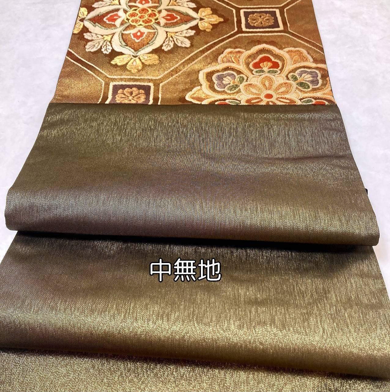 未使用 金繍錦 引箔 蜀江文 唐織 華紋 袋帯 正絹 金糸 ゴールド 赤 紫