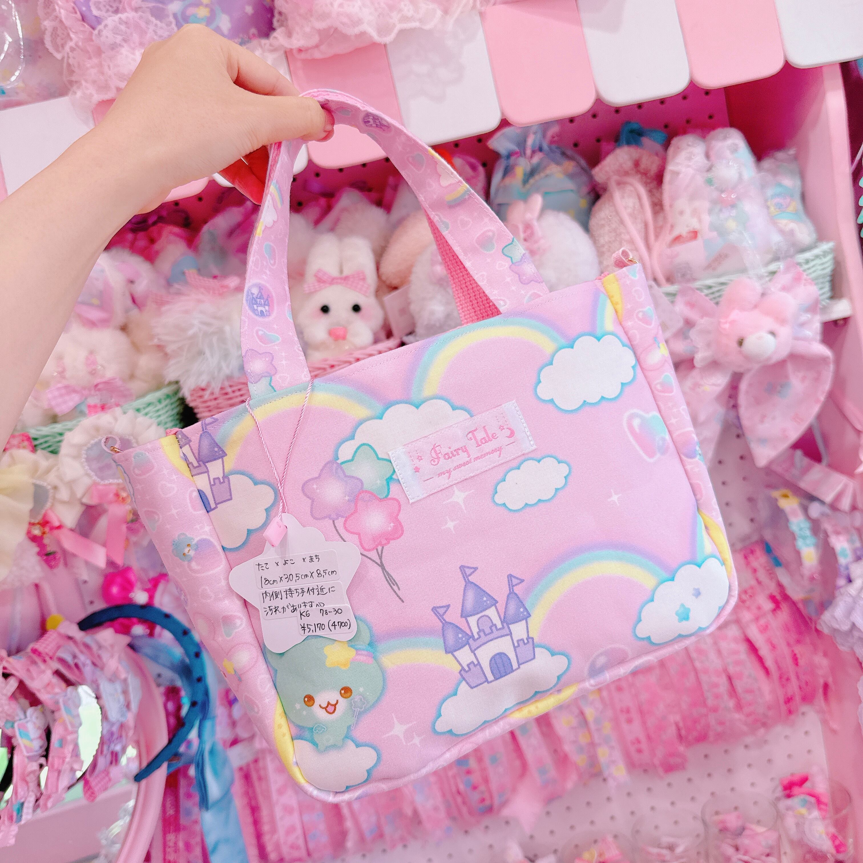 【K6】78-30推し活2wayトートバッグB品（ショルダーひも別売）