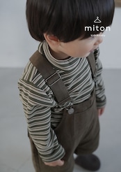 【original】mulch border tops