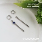 ✴︎ 自由に楽しむ、シンプルアレンジ ✴︎ 《 シンプルフープピアス+ストーン付スティックパーツセット 》066オールサージカルステンレス