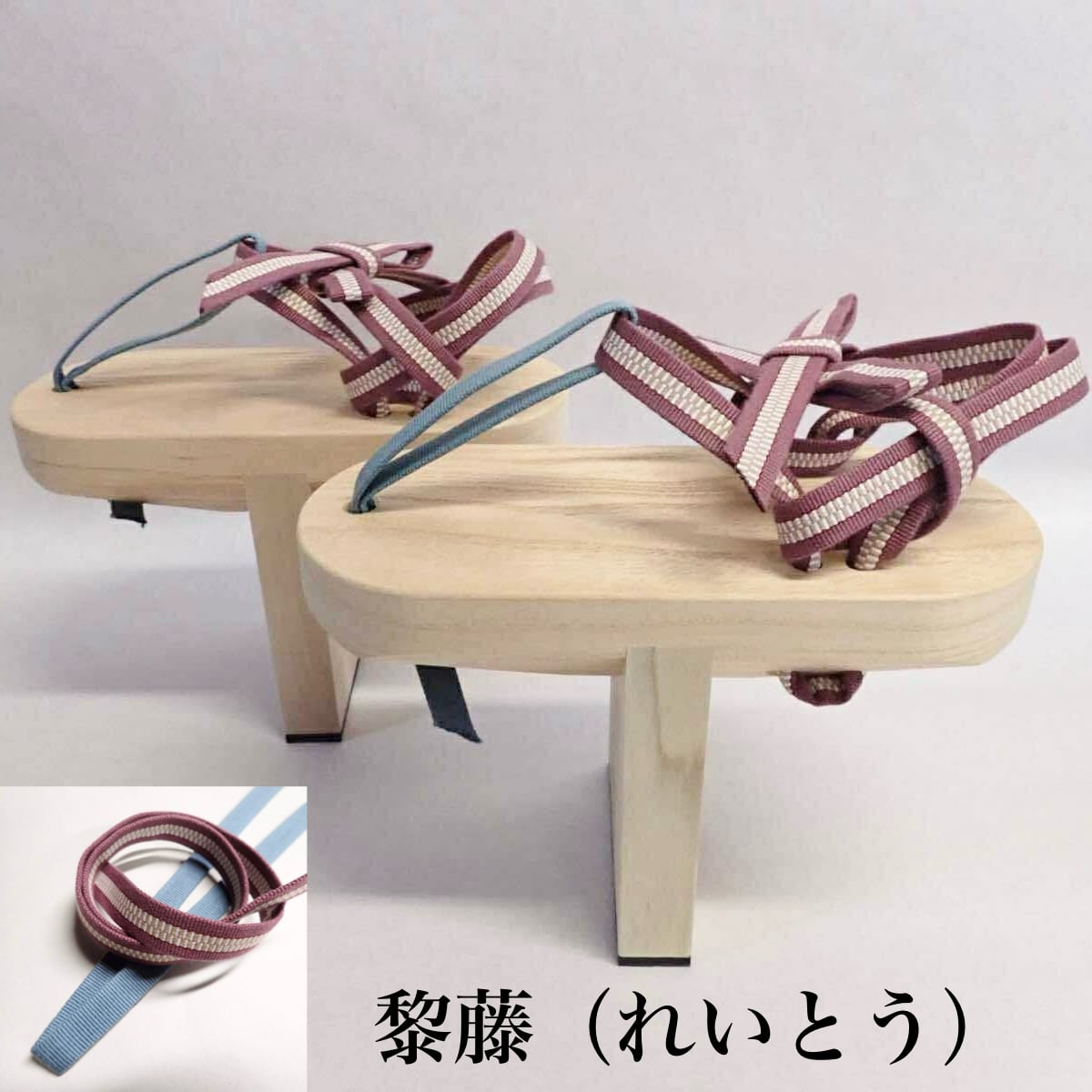 ippon blade 369 MIROKU | ippon blade公式オンラインSHOP