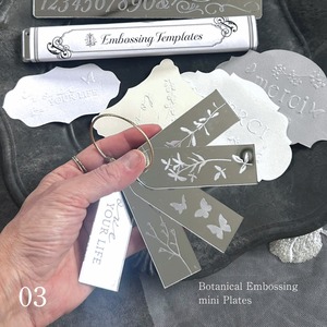 追加開催決定！【7/11（土）千葉開催】LACE ＆ BOTANIQUE WS　豪華特典付き