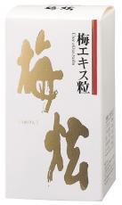 梅エキス粒「うめけん」90g ウメケン | 自然食品さしすせそ│岡山の