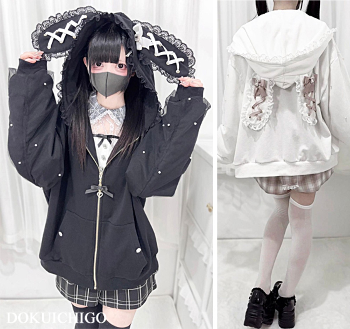 うさ耳パーカー 地雷系 ロリータファッション 量産型 LOLITA ゆめ 