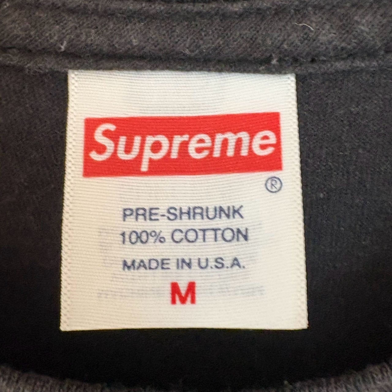 supreme シュプリーム Tシャツ M センターロゴ プリントロゴ RONIN