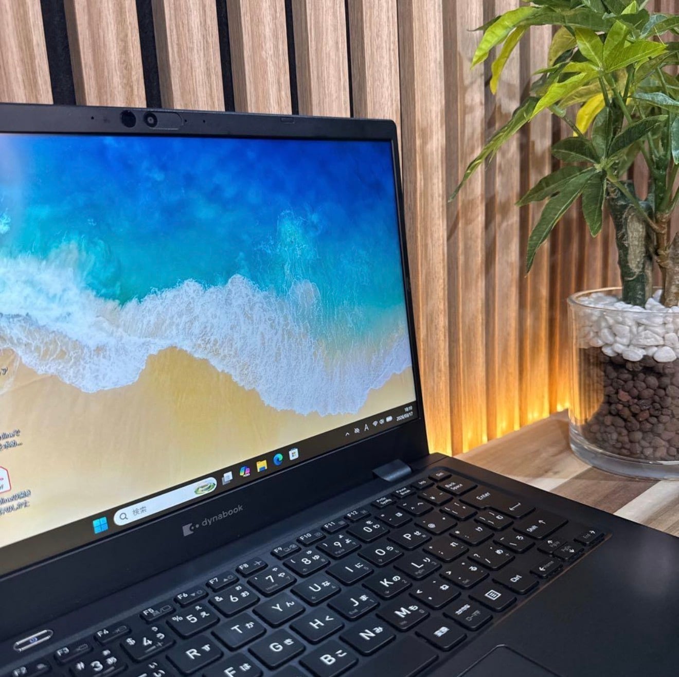 公式ショップ限定価格❣️/ 超軽量《最上位i7搭載》dynabook G83/HU