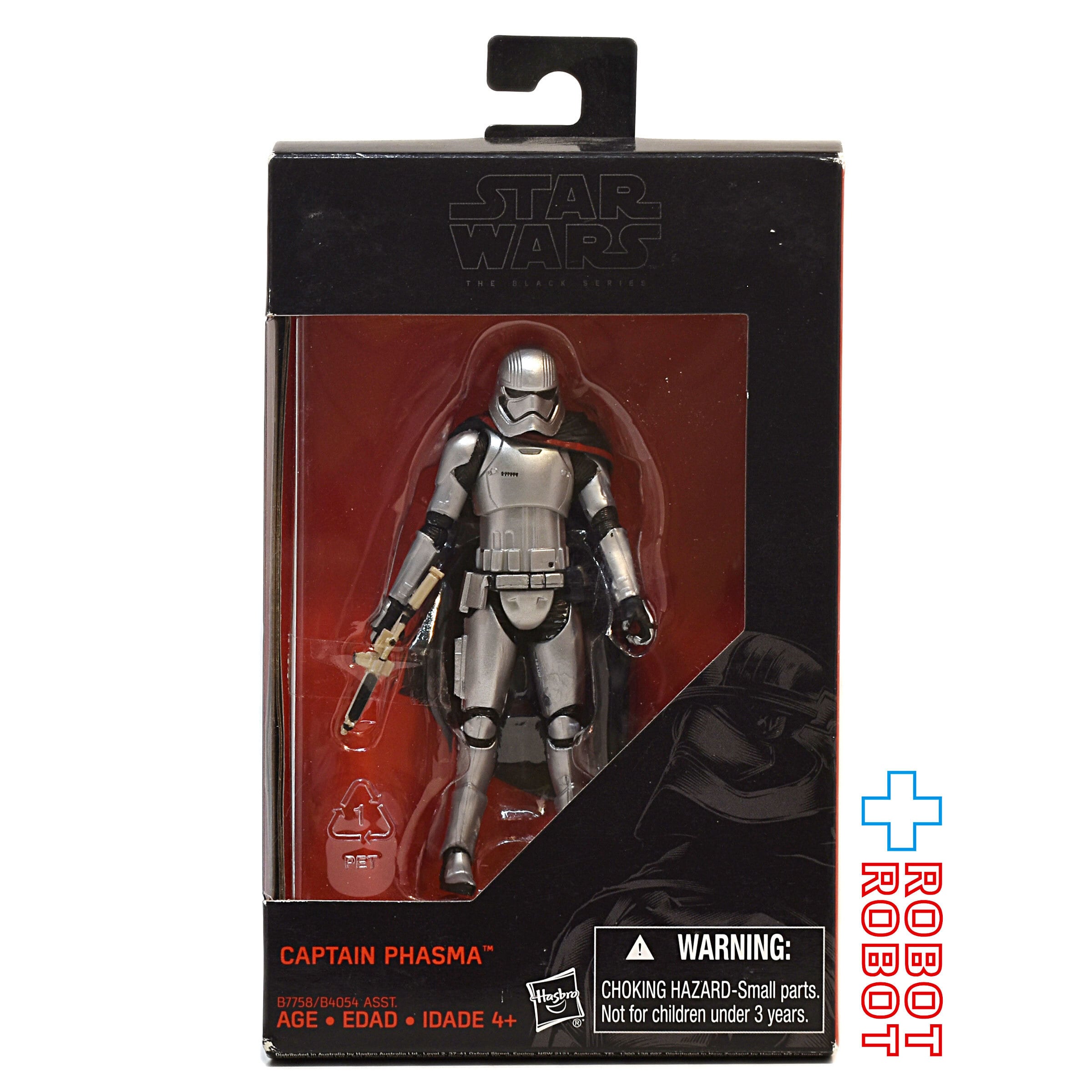 スター・ウォーズ ブラックシリーズ ウォルマート キャプテン