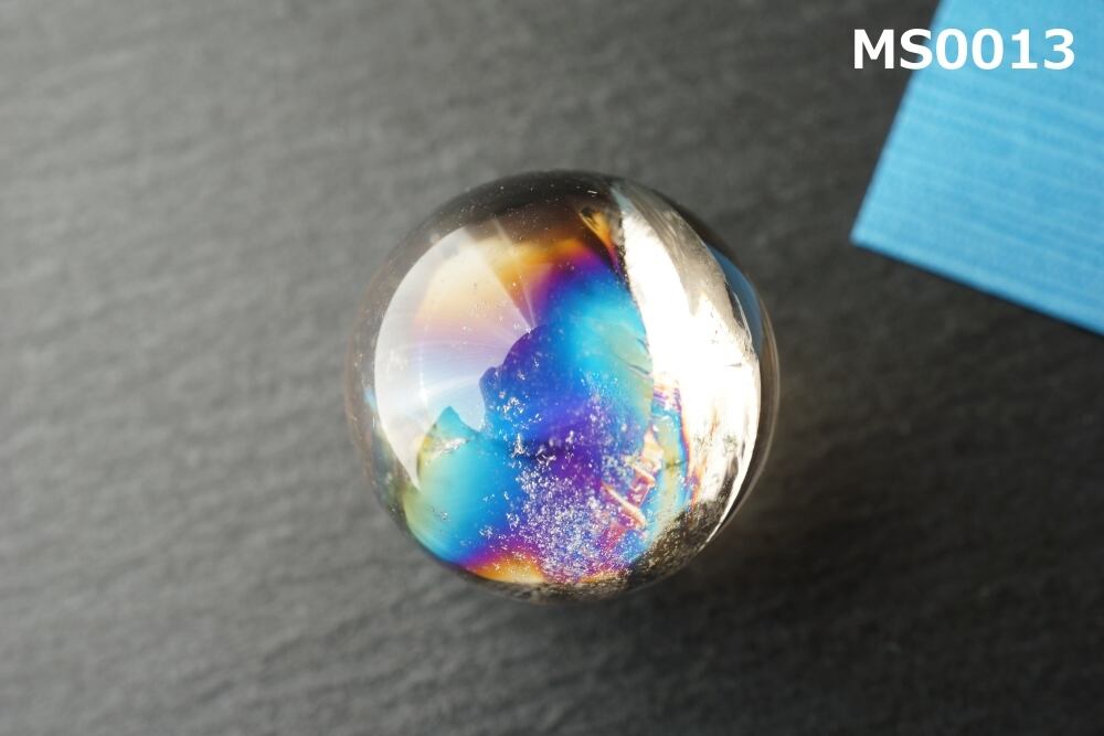 スモーキーアイリスクォーツ<21mmスフィア>【MS00013】