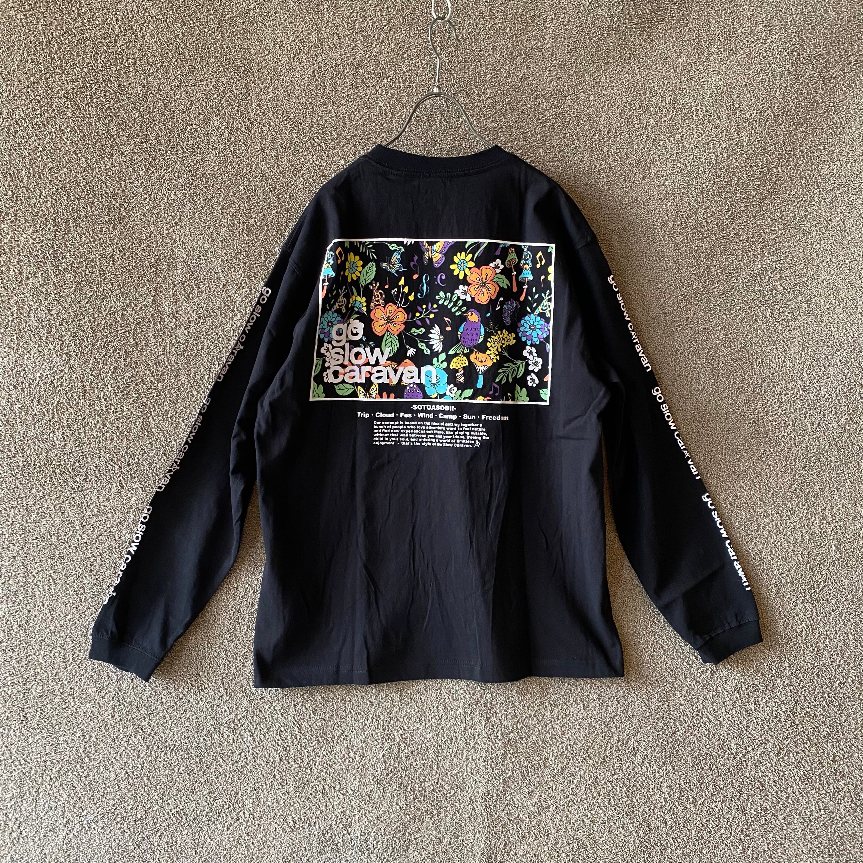 ふくしひとみ 極楽 スウェット 9366f45eac719de1f922ea4bd30215