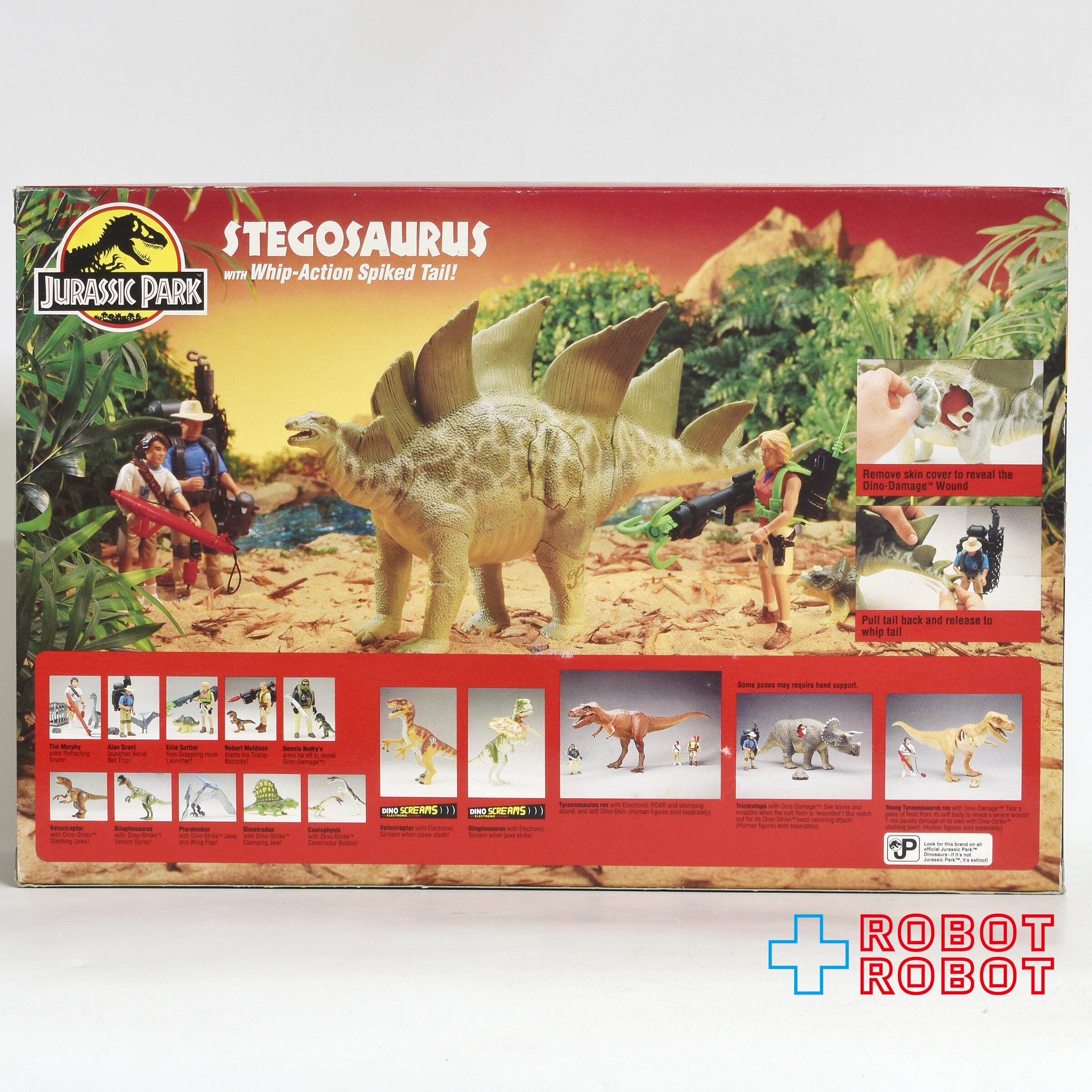 ケナー ジュラシック・パーク ステゴサウルス アクションフィギュア 未