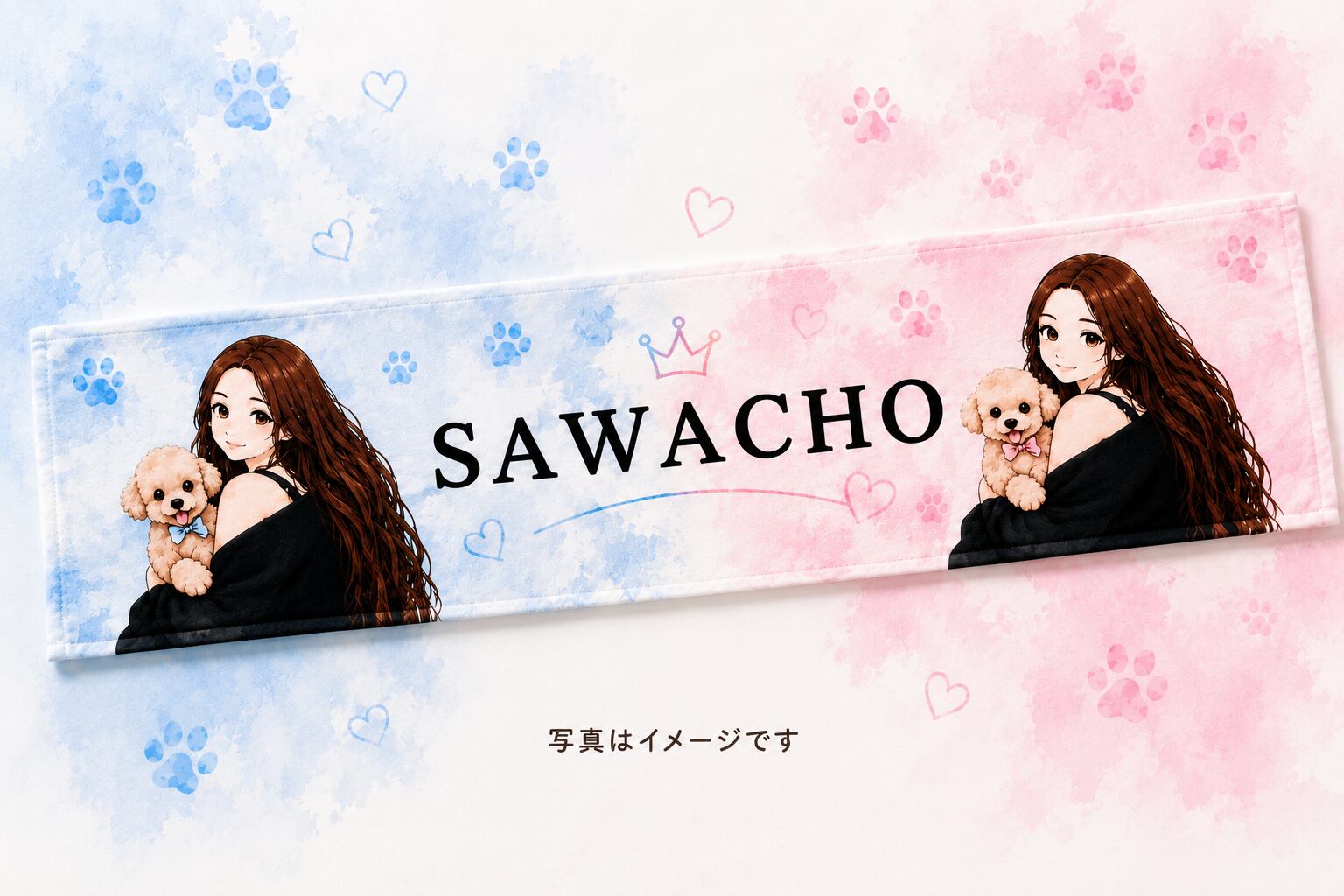 ブルー】さわちょオリジナルタオル | sawacho12