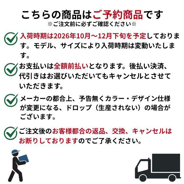 26-27 JONES FLAGSHIP※予約商品※ | PAY ID