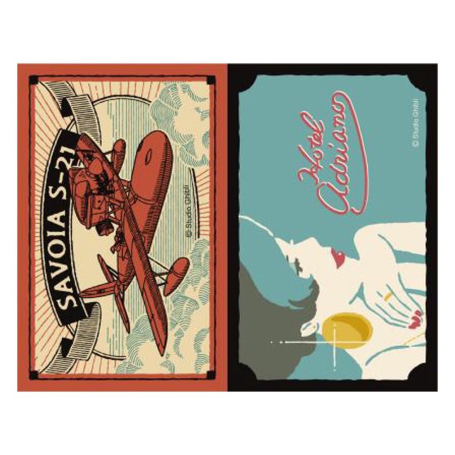 紅の豚　レトロステッカー（4632）