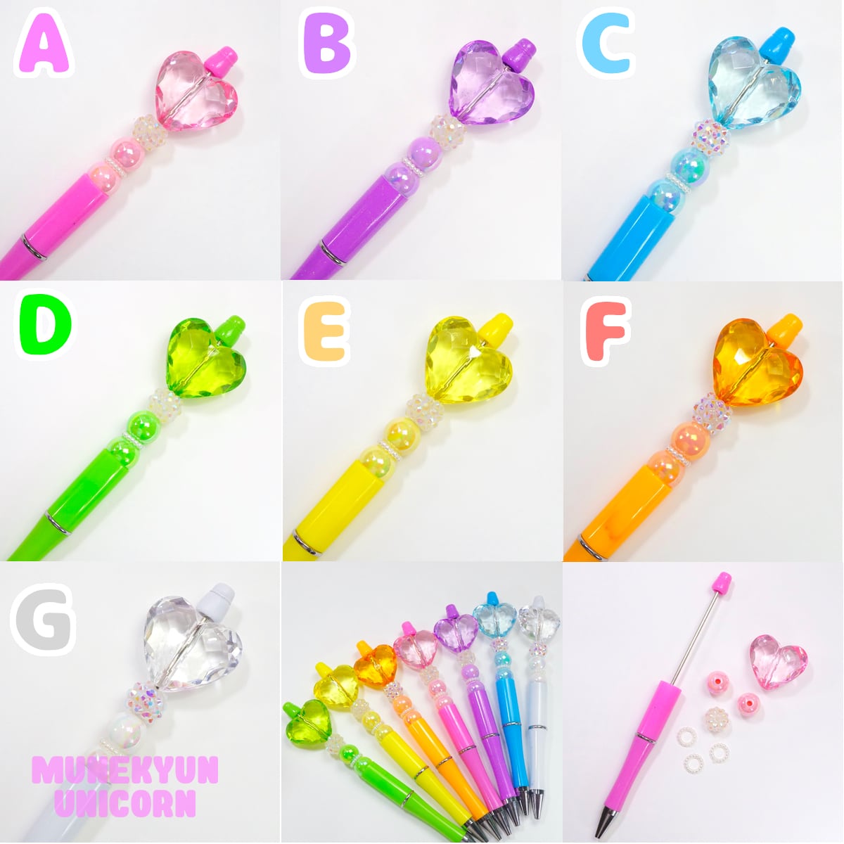 L29【1個】7色展開 ハートステッキ ボールペン キット