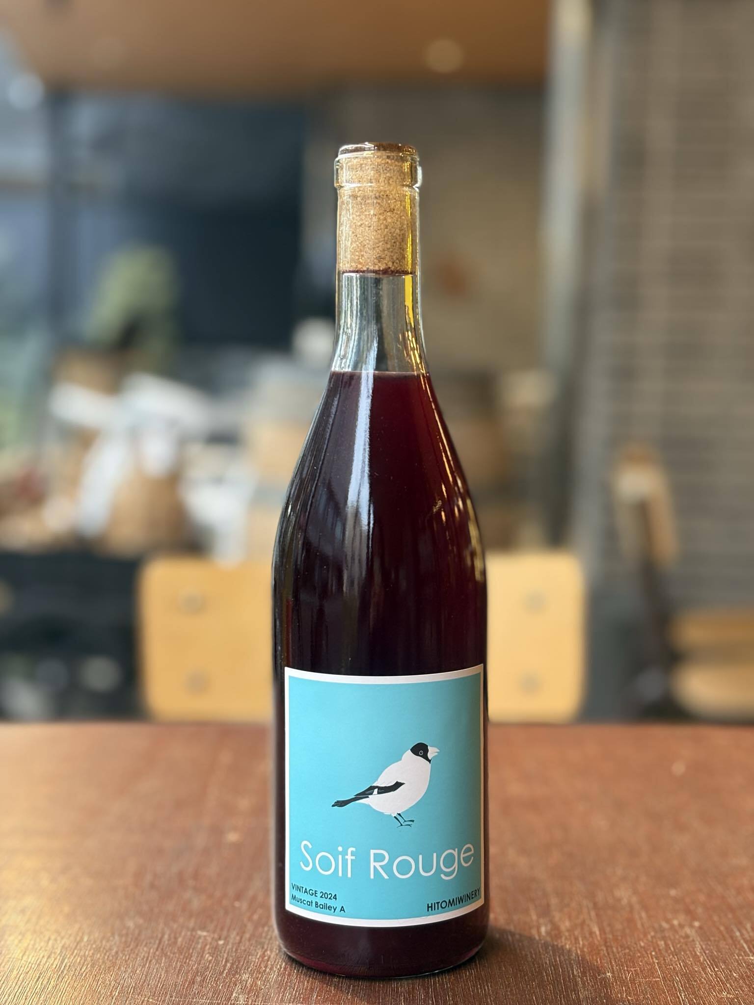 2024 茶柱 / ドメーヌムラヤマ【日本・長野】 | ウィルトスワイン