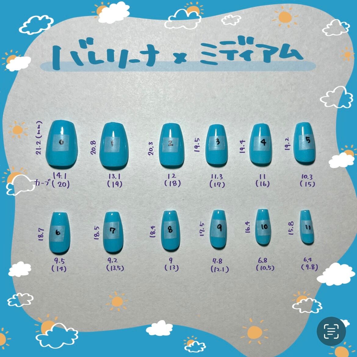 サイズオーダー無料♡035ネイルチップ♡匿名配送料込♡クローバーネイル サイズオーダー無料♡035ネイルチップ♡匿名配送料込