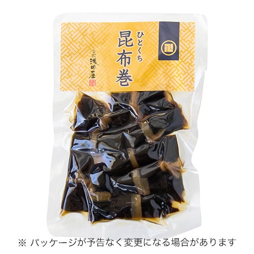 昆布ページ 北海道利尻産 養殖花折昆布 2等品（230g） | 利尻こんぶ生産者直売所