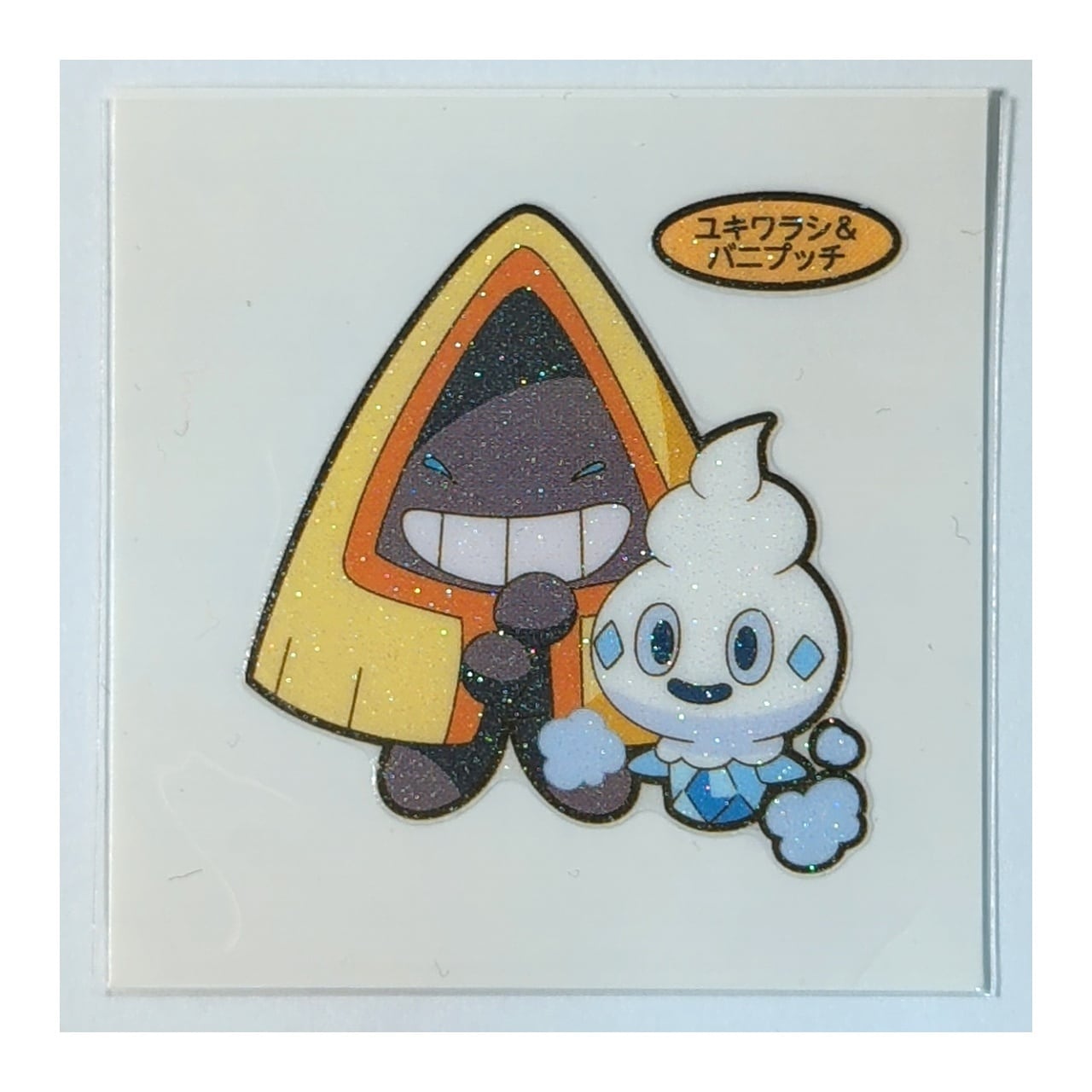 第216弾】ポケモン デコキャラシール ミュウ (ポケモンパン) | ホビー